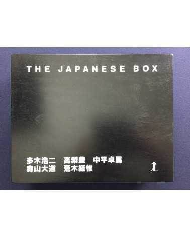 Daido Moriyama, Nobuyoshi Araki, Takuma Nakahira... - The Japanese Box - 2001