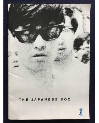 Daido Moriyama, Nobuyoshi Araki, Takuma Nakahira... - The Japanese Box - 2001