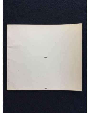 Atsushi Tani - Artwork - 1991