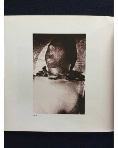 Atsushi Tani - Artwork - 1991