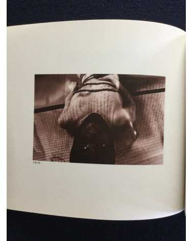 Atsushi Tani - Artwork - 1991