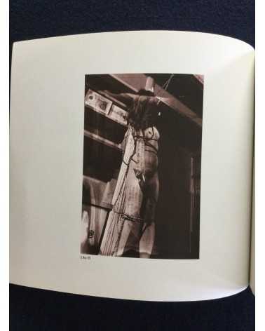 Atsushi Tani - Artwork - 1991