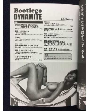 Bootleg - Vol.1, Dynamite - 2010