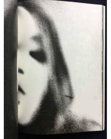 Daido Moriyama, Nobuyoshi Araki, Takuma Nakahira... - The Japanese Box - 2001