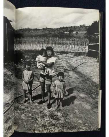Photo Manyoroku, Chikuho - Volume 8 - 1986