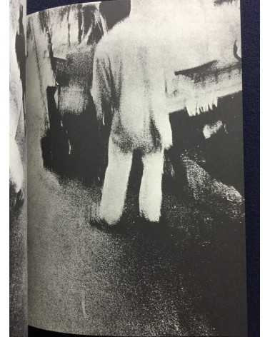 Daido Moriyama, Nobuyoshi Araki, Takuma Nakahira... - The Japanese Box - 2001