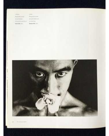 Japon, un autoportrait - Photographies 1945-1964 - 2004