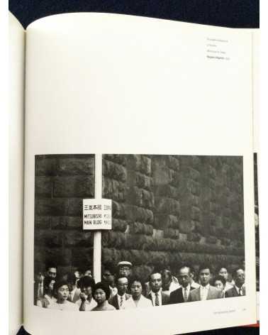 Japon, un autoportrait - Photographies 1945-1964 - 2004