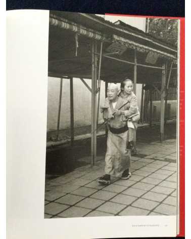 Japon, un autoportrait - Photographies 1945-1964 - 2004