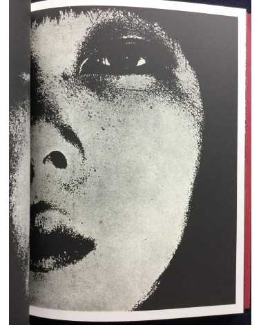 Daido Moriyama, Nobuyoshi Araki, Takuma Nakahira... - The Japanese Box - 2001