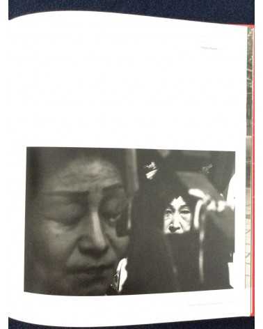 Japon, un autoportrait - Photographies 1945-1964 - 2004