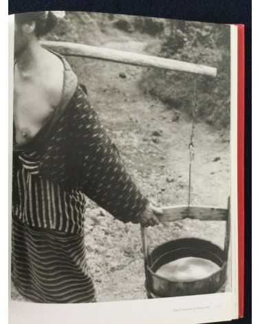 Japon, un autoportrait - Photographies 1945-1964 - 2004