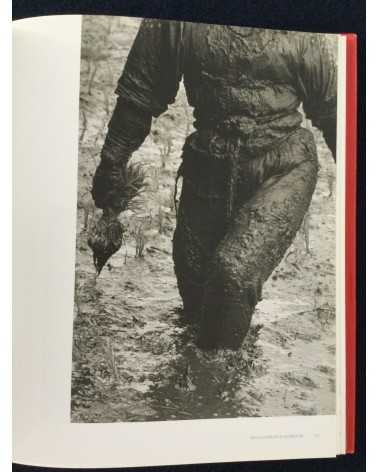 Japon, un autoportrait - Photographies 1945-1964 - 2004