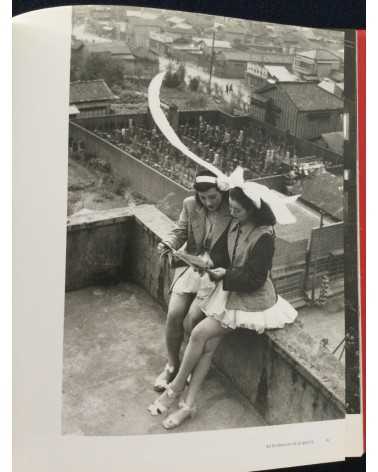Japon, un autoportrait - Photographies 1945-1964 - 2004