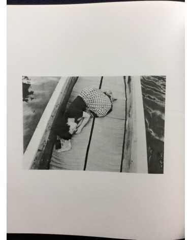 Daido Moriyama, Nobuyoshi Araki, Takuma Nakahira... - The Japanese Box - 2001