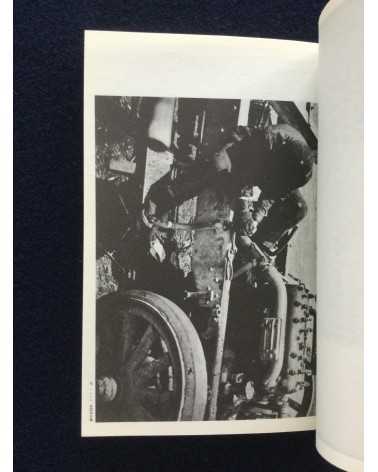 Koga - Vol.1, No.3, 1932 - 2010