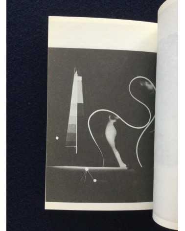 Koga - Vol.1, No.3, 1932 - 2010