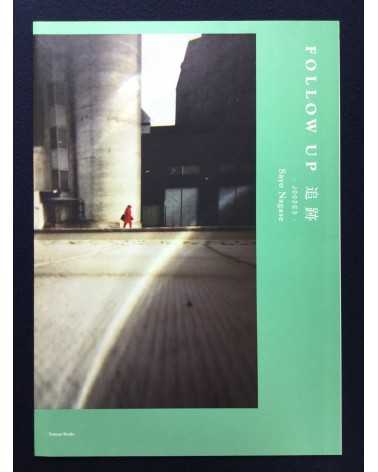 Sayo Nagase - Follow Up - 2014