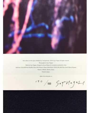 Sayo Nagase - Follow Up - 2014