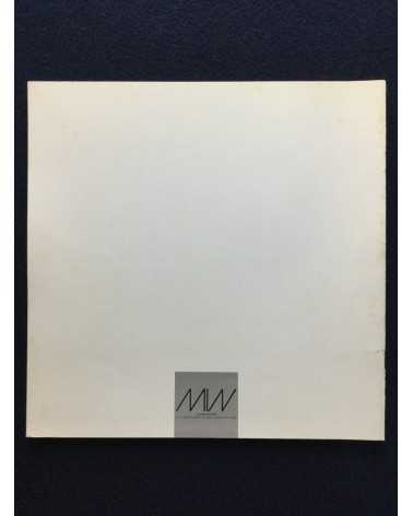 Tadayuki Naitoh - Photo Exhibition, Sakura - 1991