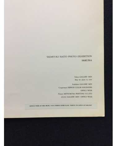 Tadayuki Naitoh - Photo Exhibition, Sakura - 1991