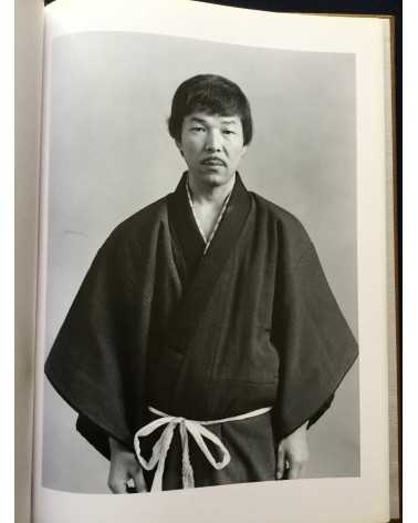 Masahisa Fukase - Family - 1991