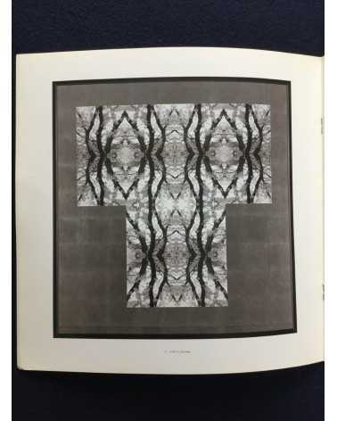 Tadayuki Naitoh - Photo Exhibition, Sakura - 1991