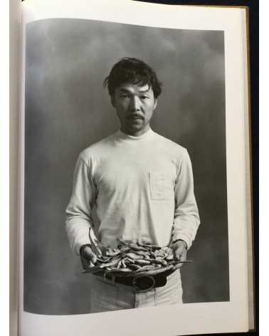 Masahisa Fukase - Family - 1991