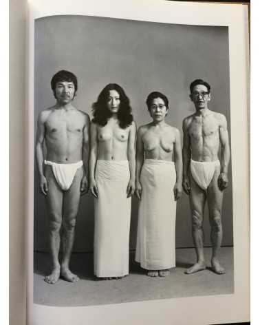 Masahisa Fukase - Family - 1991