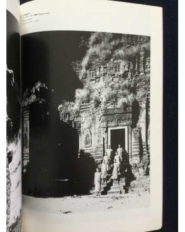 Tide - Vol.1 - 2000