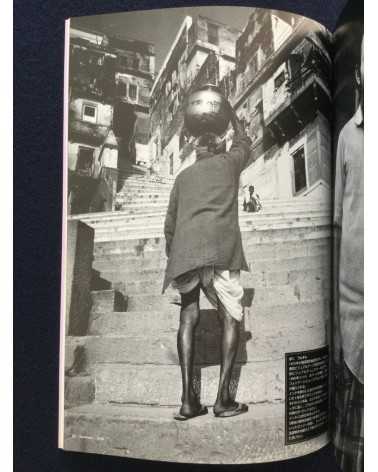 Tide - Vol.1 - 2000