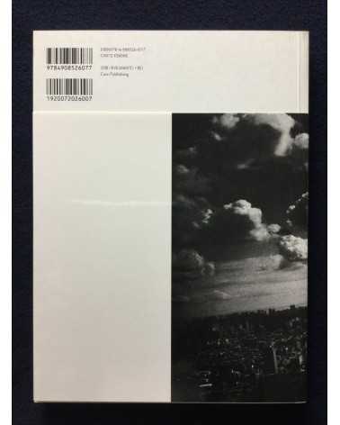 Tokyo, Tokyo and Tokyo - Contemporary Japanese Photography