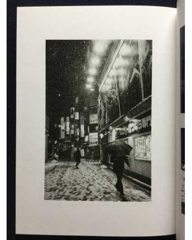 Tokyo, Tokyo and Tokyo - Contemporary Japanese Photography