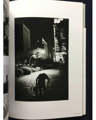 Tokyo, Tokyo and Tokyo - Contemporary Japanese Photography