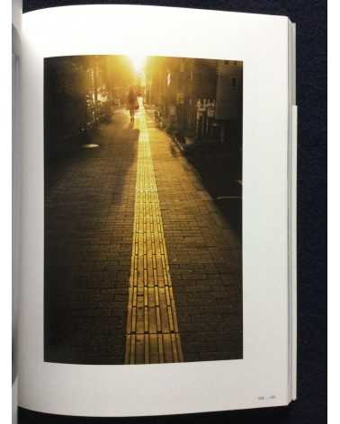 Tokyo, Tokyo and Tokyo - Contemporary Japanese Photography