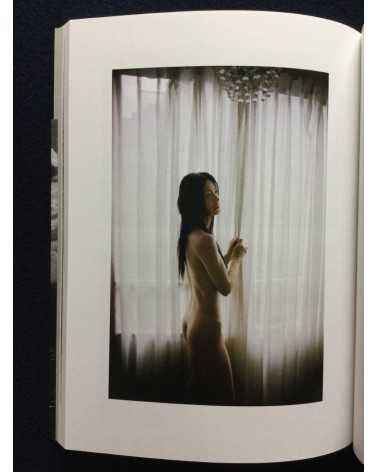 Tokyo, Tokyo and Tokyo - Contemporary Japanese Photography