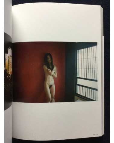 Tokyo, Tokyo and Tokyo - Contemporary Japanese Photography
