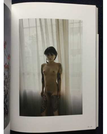 Tokyo, Tokyo and Tokyo - Contemporary Japanese Photography
