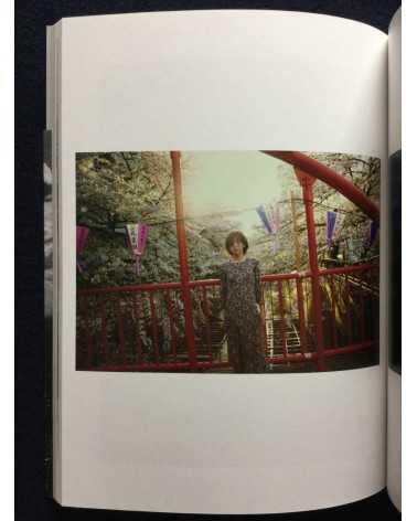 Tokyo, Tokyo and Tokyo - Contemporary Japanese Photography