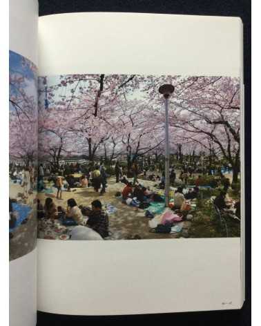 Tokyo, Tokyo and Tokyo - Contemporary Japanese Photography