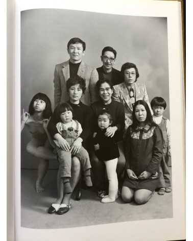 Masahisa Fukase - Family - 1991