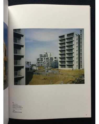 Tokyo, Tokyo and Tokyo - 20 Year Anniversary Top Collection -