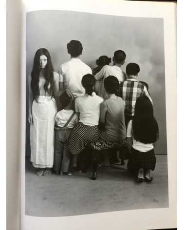 Masahisa Fukase - Family - 1991