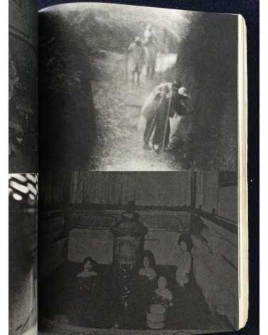 Asahi Camera - December - 1972