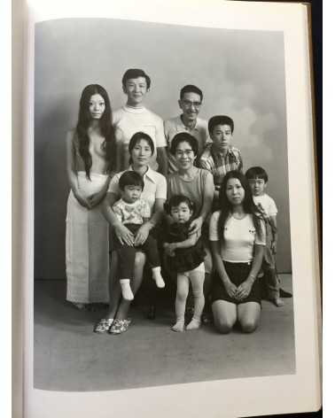 Masahisa Fukase - Family - 1991