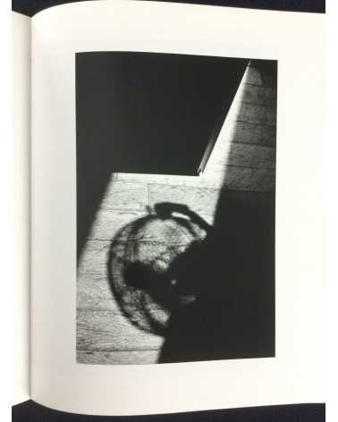 Camel - No.2, Fragments of Desire - 2010