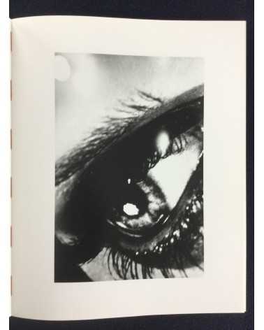Camel - No.2, Fragments of Desire - 2010