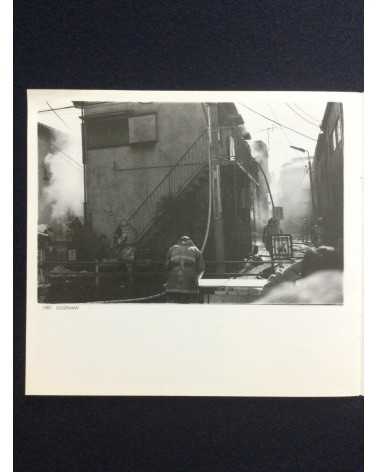 Hiroki Mori - Seisoku '83-'84 - 1985