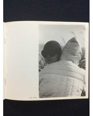 Hiroki Mori - Seisoku '83-'84 - 1985