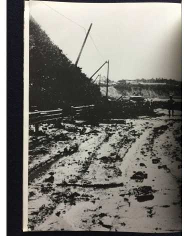 Kiroku Photobook - 1983.5.26.12:00, Sea of Japan earthquake -